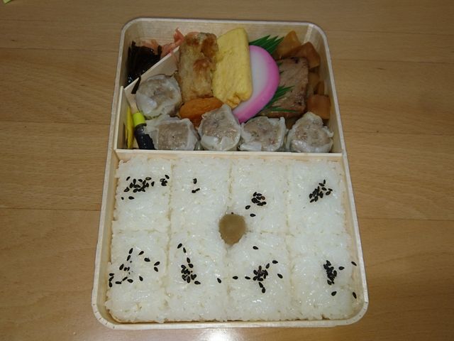 IM[̍z L[rbNvUVlX̓eʐ^2