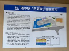 panchan̓̉w Cւ̓eʐ^1