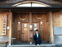 Ђł̏㓒EE쌴ւ̓eʐ^1