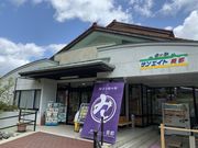 panchan̓̉w TGCgs̓eʐ^2