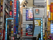 ayukononỉ̕꒬̓eʐ^2