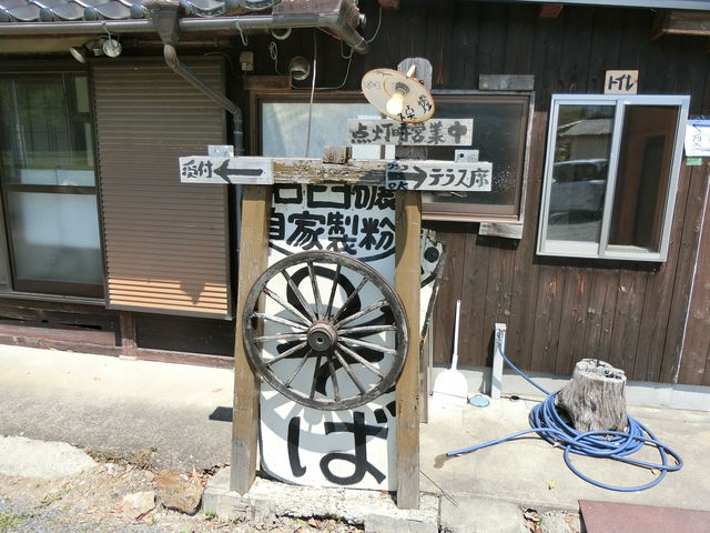 ���΂�_���΂�