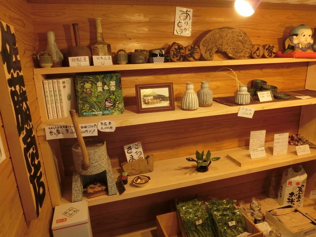 ���΂�_���΂�