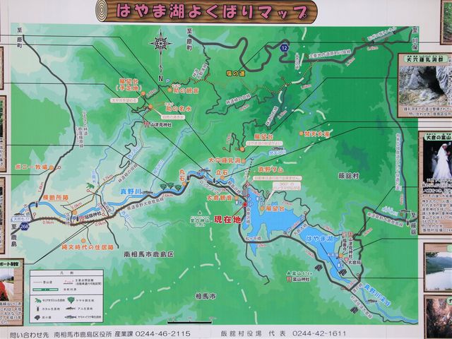 Ƃ񂳂̐^_i͂܌΁j̓eʐ^4