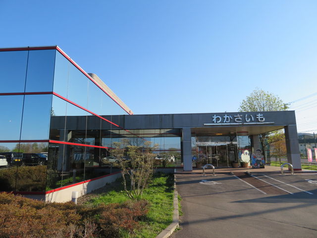 yosshŷ킩{ oʖ{X̓eʐ^1