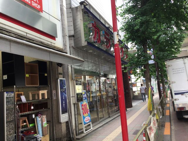 SAKURÃJIP OX̓eʐ^1