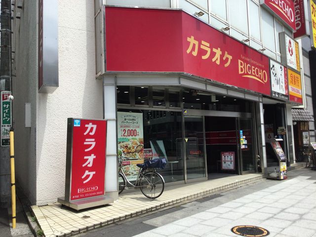 }ĨrbOGR[EԉHX̓eʐ^1