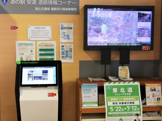 ���H���R�[�i�[_���̉w�@���B�@�q�b�q�̗�����