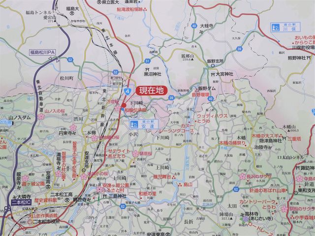 �ߗא}_���̉w�@���B�@�q�b�q�̗�����