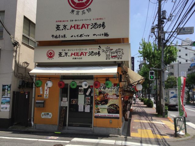 SAKURA̓MEAT RX̓eʐ^1
