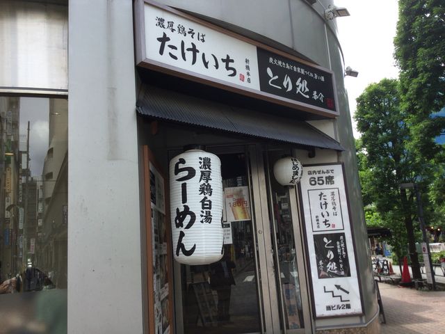 SAKURA̔Z{  O̓eʐ^1