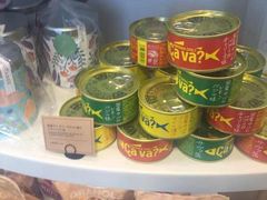 Kuda12BOUL'ANGE aJXւ̓eʐ^1