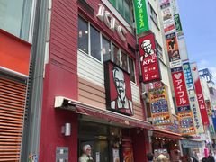 ケンタッキーフライドチキン赤羽東口店の口コミ一覧 じゃらんnet