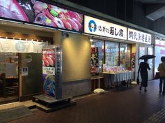 �}���I����̊C�N�� ������ �ԉH�X�ւ̓��e�ʐ^1