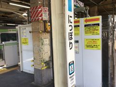 SAKURAJR闢wւ̓eʐ^1