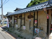 ڂ񂳂̂΂񂿂̓eʐ^2