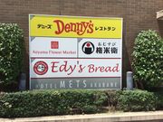 }Îނьĉq zebcX̓eʐ^1