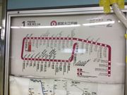 SAKURA̓sc]ː w̓eʐ^1