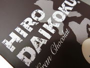 ڂ񂳂̃qR[q[̓eʐ^2