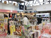 Ƃ񂳂̓̉w@B@qbq̗̓eʐ^2