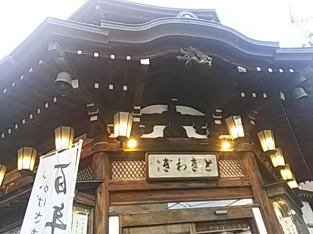 r㻂₳_ߋgr㻁@Ֆؗr㻓X`{X