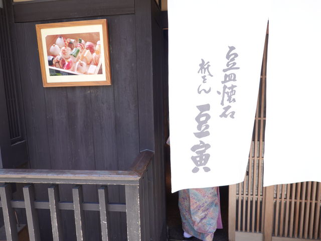 Ђq񂳂̋_ Ђ̓eʐ^3