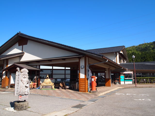 �O��_���Ȃݖؒ���̗��n�V��