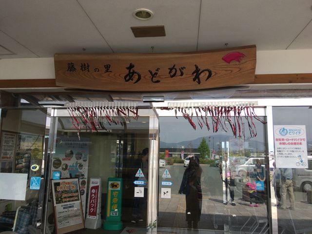 ���̉w_���̉w �����̗����ǂ���