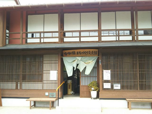 ����_�����O�܂��Â���𗬊�