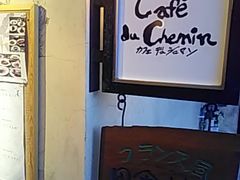 ݂̃JtF@h@V}ւ̓eʐ^1