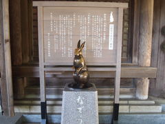 ねこちゃんさんの越中一宮　高瀬神社の投稿写真3