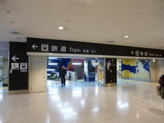 �g�����\����̋����d�S ���c��`�w�ւ̓��e�ʐ^1