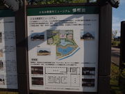 ˂񂳂̂ƂȂݎU~[WA̓eʐ^1