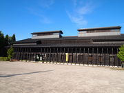 ˂񂳂̂ƂȂݎU~[WA̓eʐ^2