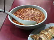 Ղ邳̃j[^^{܃C\QX̓eʐ^1