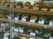 ̋ łǂ n j[VeBX̓eʐ^1