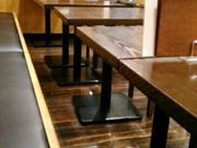 ̋ łǂ n j[VeBX̓eʐ^2