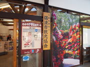 ˂񂳂̓vgsό̓eʐ^2