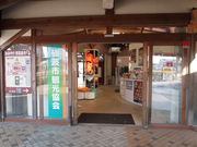 ˂񂳂̓vgsό̓eʐ^4