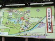 ܂Ƃ̉F_{󕨊ق̓eʐ^1