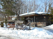 gV[̎ђlC`[Z^[̓eʐ^1