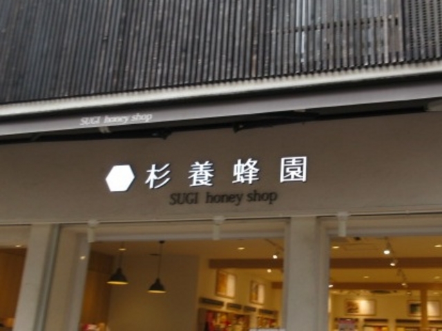 Ⴝ낤̐{I qX̓eʐ^1