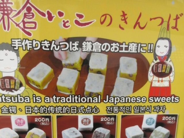 Ⴝ낤̊qƂEʓX̓eʐ^1