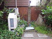 ������h���`���b�N����̈�Տ�l���A�����̓��e�ʐ^1