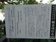 ͂炷[̊ω铔̓eʐ^6