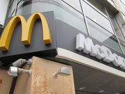 Ⴝ낤̃}NhihqwOX̓eʐ^1