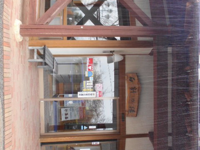 gV[̎RΕ쉷 uΊ̓v̓eʐ^1