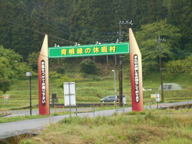 gV[̐΂̋xɑ̓eʐ^1