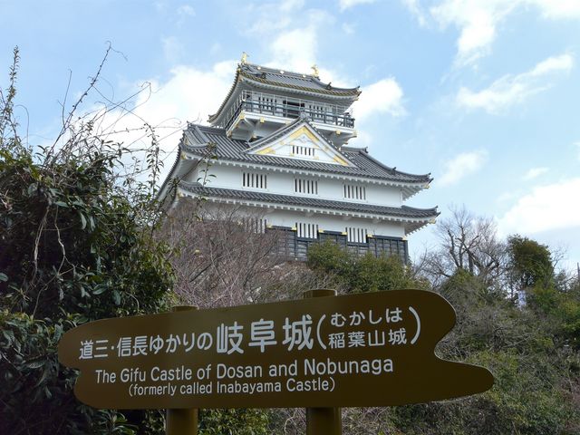 �򕌏�_���؎R