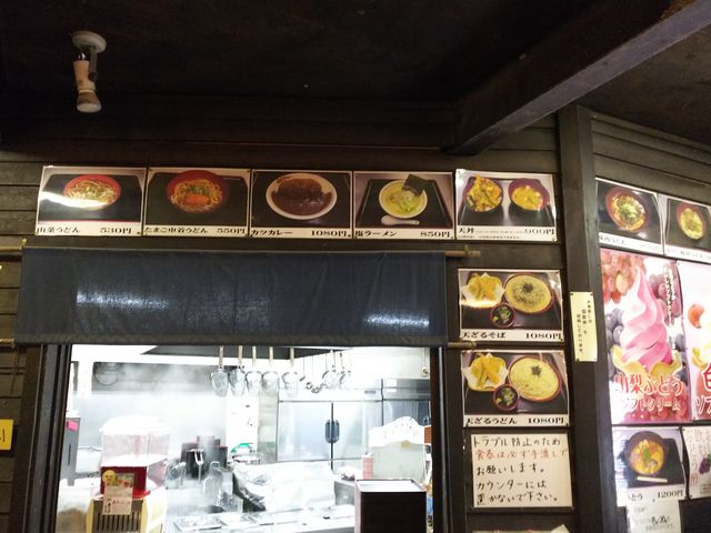 �H�����o���܂��B_�ق����炩������